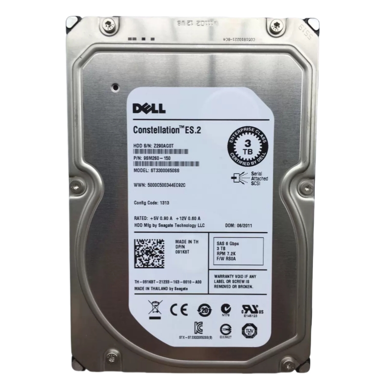 3TB以下 服务器  机械硬盘 3.5寸 SAS接口