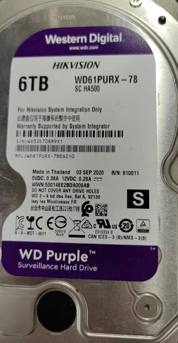 合肥监控设备回收