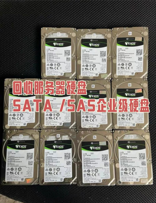 合肥监控硬盘回收